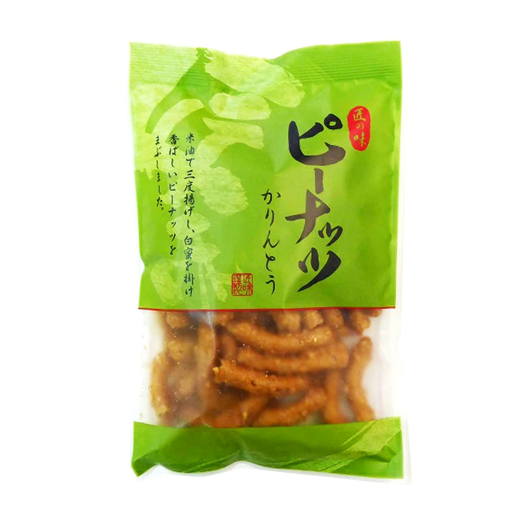 Kanezaki Seika Master's Taste Peanut Karinto